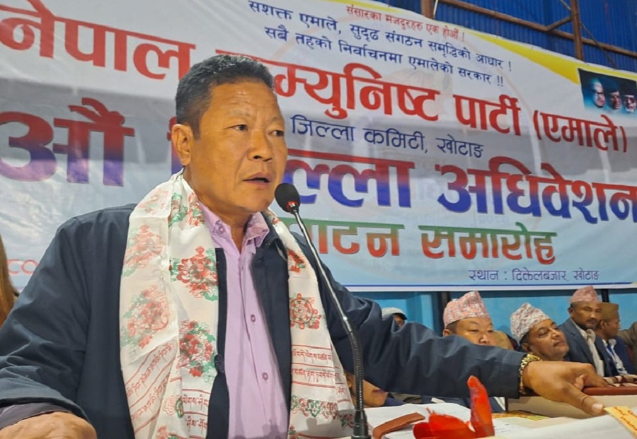 एमाले खोटाङको अध्यक्षमा देवविक्रम राई